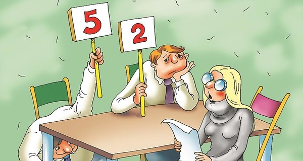 В царство пятерок дорогу грудью проложим себе!