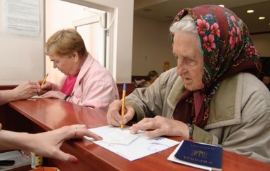 Пожилых переселенцев ждут новые проверки