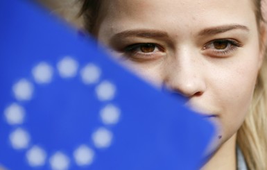 Празднование Дня Европы Киеву обойдется около миллиона гривен