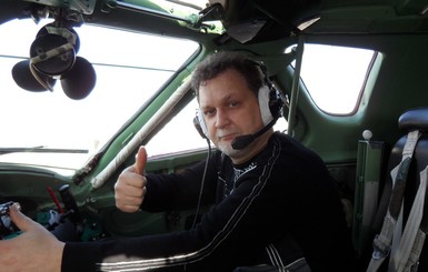 Знакомая украинца, оказавшегося на борту разбившегося в Афганистане Ан-12: 