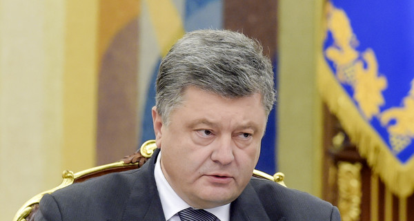 Порошенко объявил о начале перестройки сектора обороны