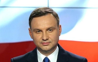 Президент Польши подписал закон о декоммунизации