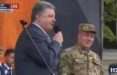 Президент проводил сборную Украины на чемпионат Европы-2016 