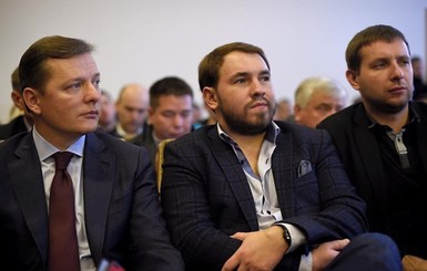 Ляшко заявил, что его и Лозового вызвали в СБУ из-за офшоров Порошенко