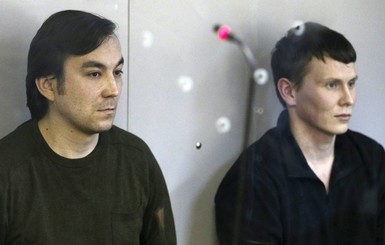 Российские спецназовцы отказались просить Порошенко о помиловании 