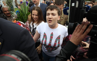 Савченко извинилась перед родными погибших в АТО 