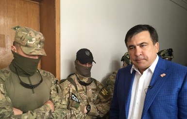 Саакашвили обозвал сотрудников ГПУ 
