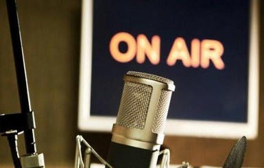 В Крыму запустили украинское радио