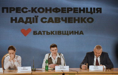 Надежда Савченко: Армия не взращивает патриотов