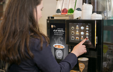 К летнему сезону WOG дополнительно инвестировал 2,5 млн евро в кофе