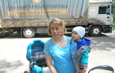 Гуманитарная помощь для жителей глубинки Донецкой области в июне: графики доставки