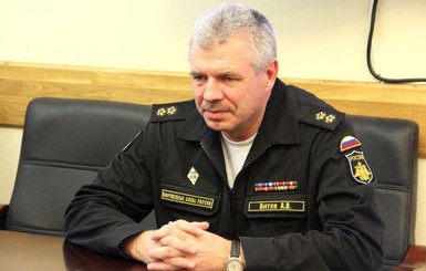 Генпрокуратура начала расследование против командующего Черноморским флотом