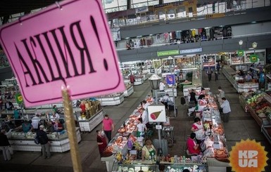 Где в Киеве купить недорогие продукты от производителей