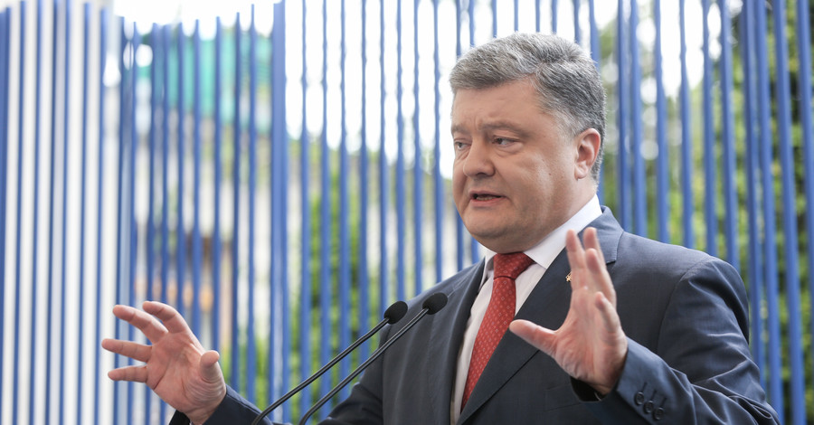 Порошенко считает, что политический кризис в Украине закончен