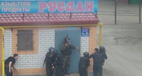 Подробности нападения экстремистов на город Актобе в Казахстане