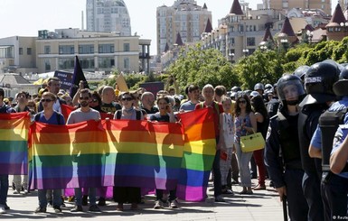 В Киеве ЛГБТ-марш будут охранять 6,5 тысячи полицейских