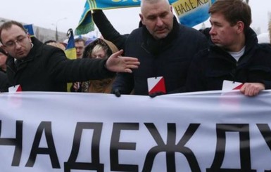 Адвокаты Савченко разругались из-за Захарченко, Путина и 