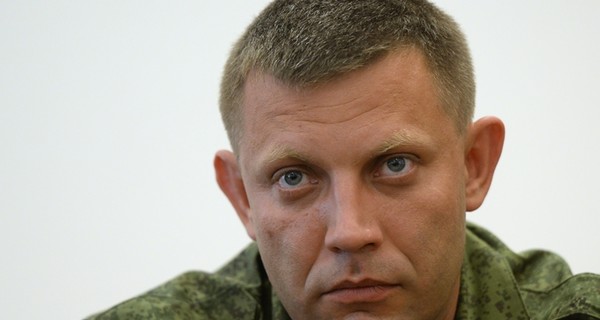 Спикер СБУ предложила Захарченко застрелиться