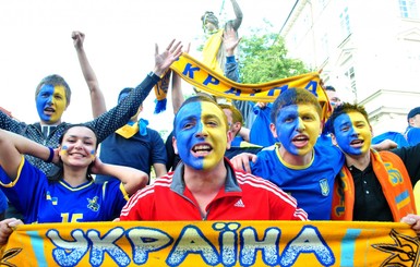 Где в Киеве болеть за наших на Евро-2016