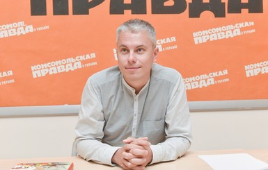 Андрей Доманский: 