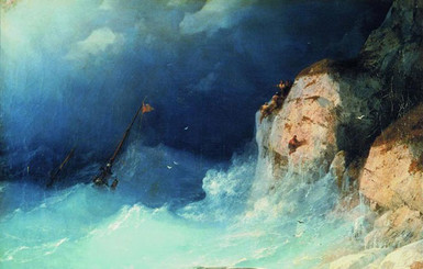 Россия за $228 тысяч продала картину Айвазовского из Феодосийской галереи
