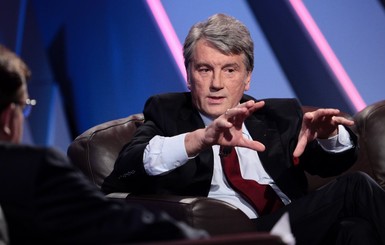 Москаль раскрыл секрет Полишинеля: против Ющенко возбудили дело по банку 