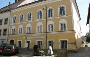 Власти Австрии хотят снести дом, в котором родился Гитлер