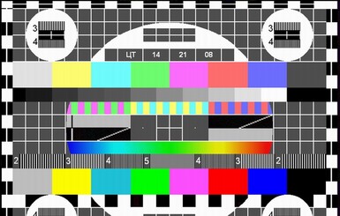 На Житомирщине транслировали 20 запрещенных российских телеканалов 