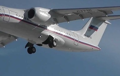 Аэродром под Киевом покинул российский правительственный борт 