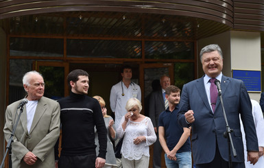 Солошенко и Афанасьева вернулись домой: 