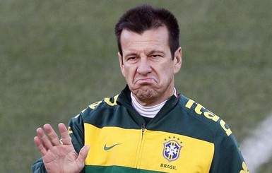 Дунга уволен с поста тренера сборной Бразилии