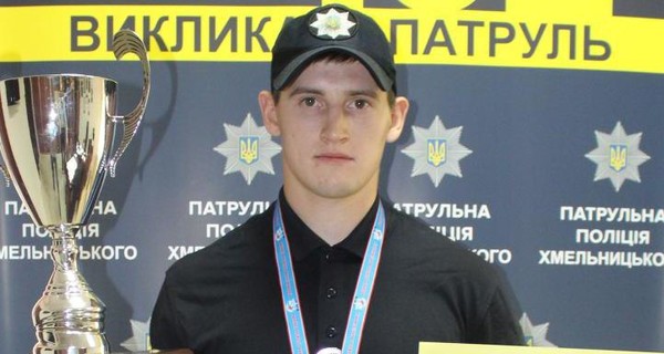 Хмельницкий патрульный стал призером чемпионата Европы по каратэ
