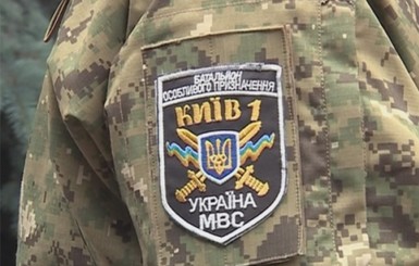 В Киеве пьяные спецназовцы ограбили сгоревший суд