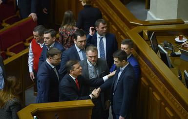 Депутаты прогуляют заседание парламента из-за матча Украины и Северной Ирландии 
