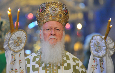 Рада попросила у Константинопольского патриарха автокефалию для украинской церкви