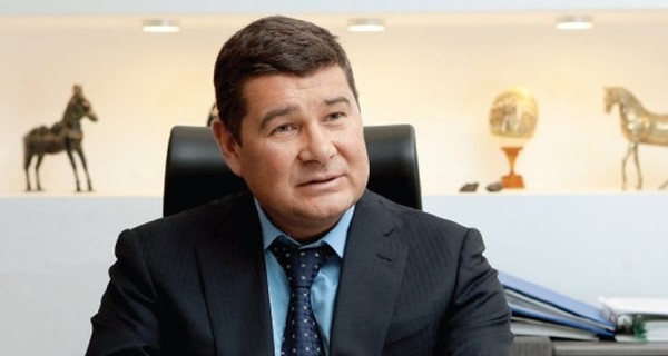 В ГПУ рассказали условия для заочного суда над Онищенко