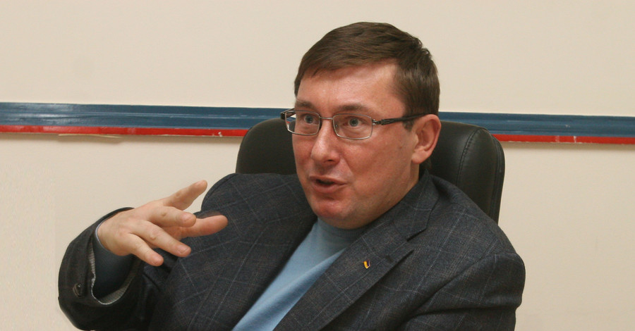 Луценко: Ряд народных депутатов могут получить статус подозреваемых