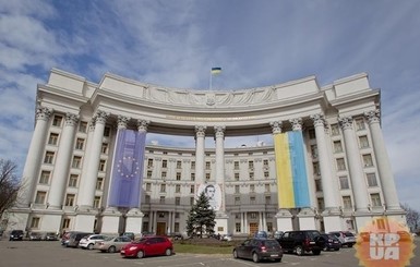 МИД Украины выразил протест в связи с визитом Шойгу в Крым
