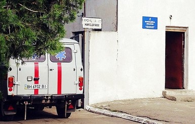 Отравление в Измаиле: госпитализировано уже более 200 человек