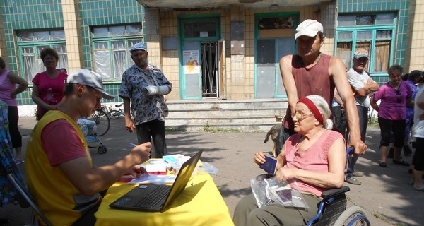 Гуманитарная помощь для жителей 