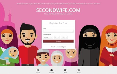 В Великобритании запущен сайт для поиска второй жены мусульманам