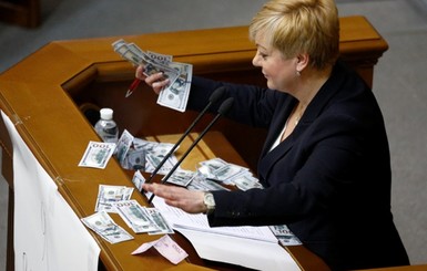 Зарплата Гонтаревой - 163 тысячи гривен в месяц 