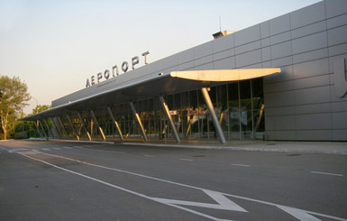 В Мариуполе планируют восстановить работу аэропорта 