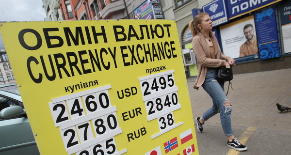 Чем обернется для украинцев стабильный доллар