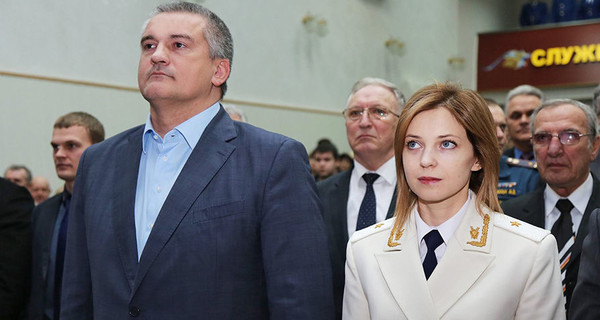 ГПУ вызвала на допрос Аксенова и Поклонскую