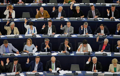 Члены Европарламента: 