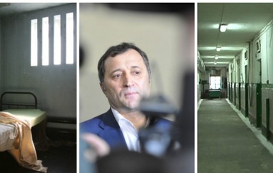 Экс-премьер Молдовы Филат приговорен к 17 годам заключения