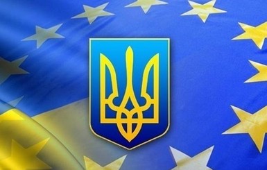 Украина и ЕС заключили соглашение о сотрудничестве по вопросам юстиции