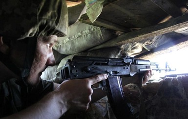 Под Мариуполем украинские военные взяли в плен 8 бойцов 