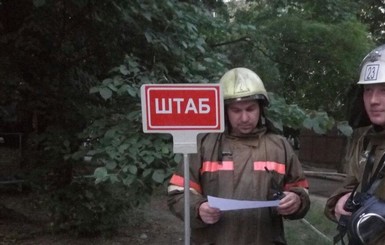 Жители Ирпеня под Киевом жалуются на гарь торфяников
